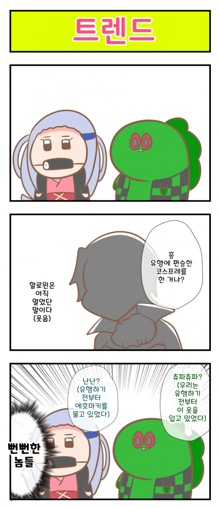 manga_3401813_001.png