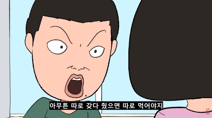 탕수육에 소스를 부어버리다_6.jpg