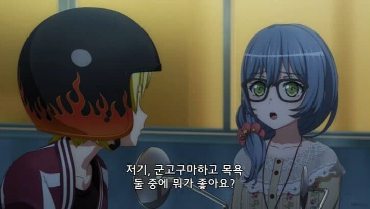 manga_3719990_001.jpg
