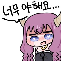 약사의혼잣말) 마오마오 피규어 치맛속_6.png