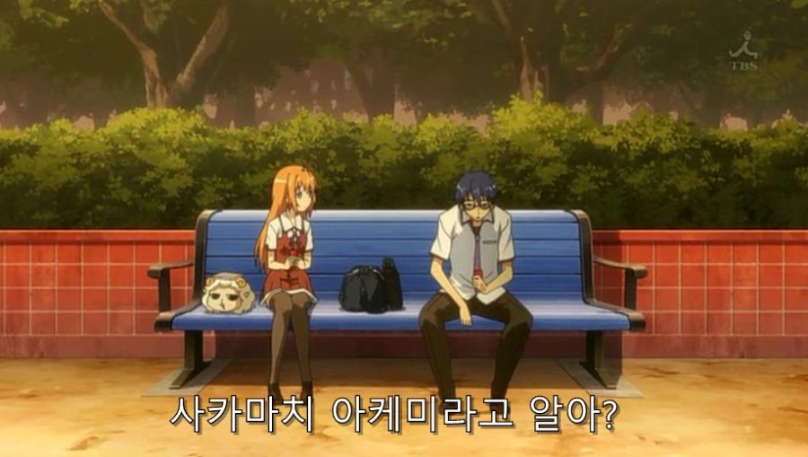 주인공이 여성 공포증이 걸린 이유_2.jpg