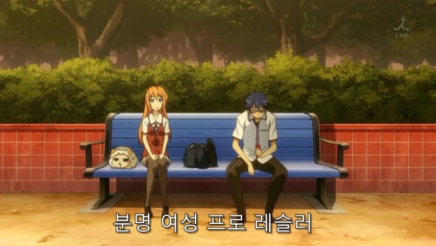 주인공이 여성 공포증이 걸린 이유_3.jpg