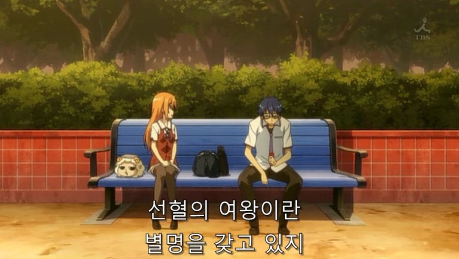 주인공이 여성 공포증이 걸린 이유_4.jpg
