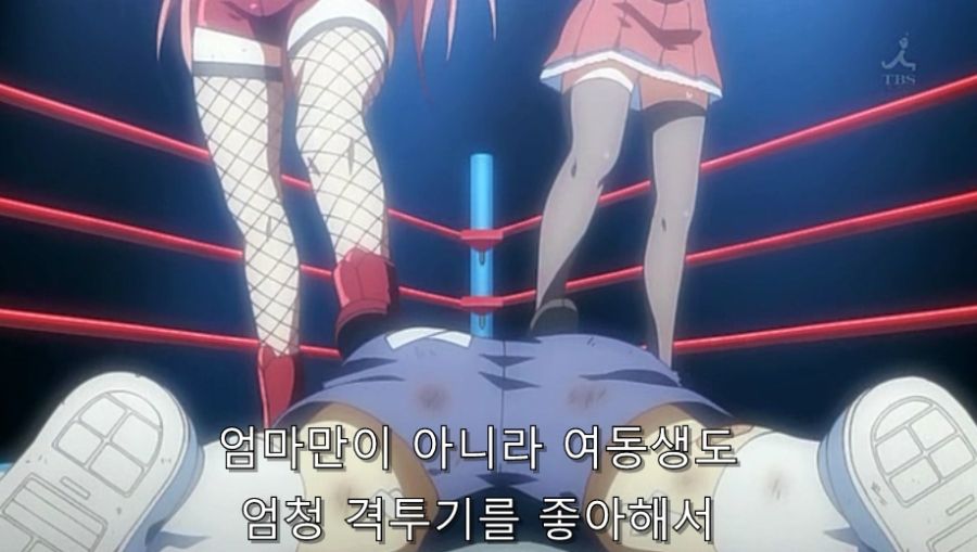 주인공이 여성 공포증이 걸린 이유_6.jpg