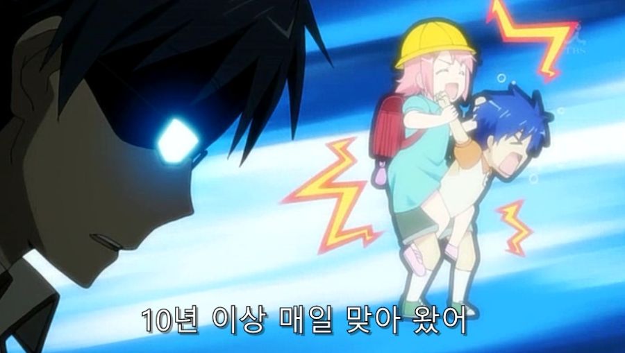 주인공이 여성 공포증이 걸린 이유_8.jpg