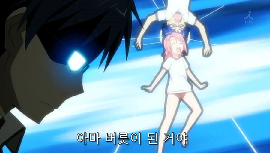 주인공이 여성 공포증이 걸린 이유_11.jpg