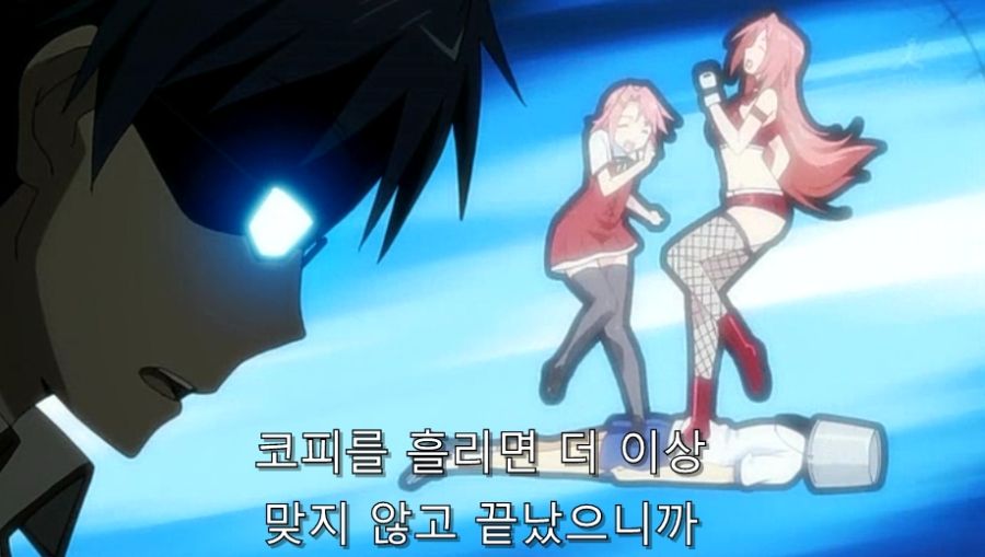 주인공이 여성 공포증이 걸린 이유_12.jpg
