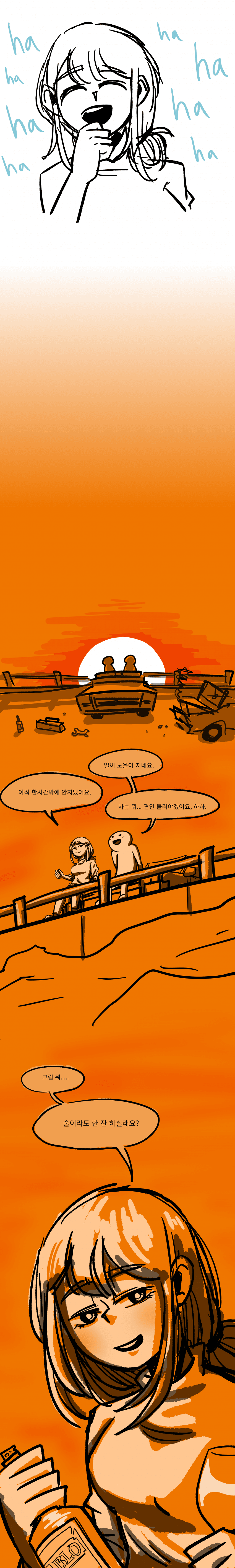 Internet_20210626_115624_7.png