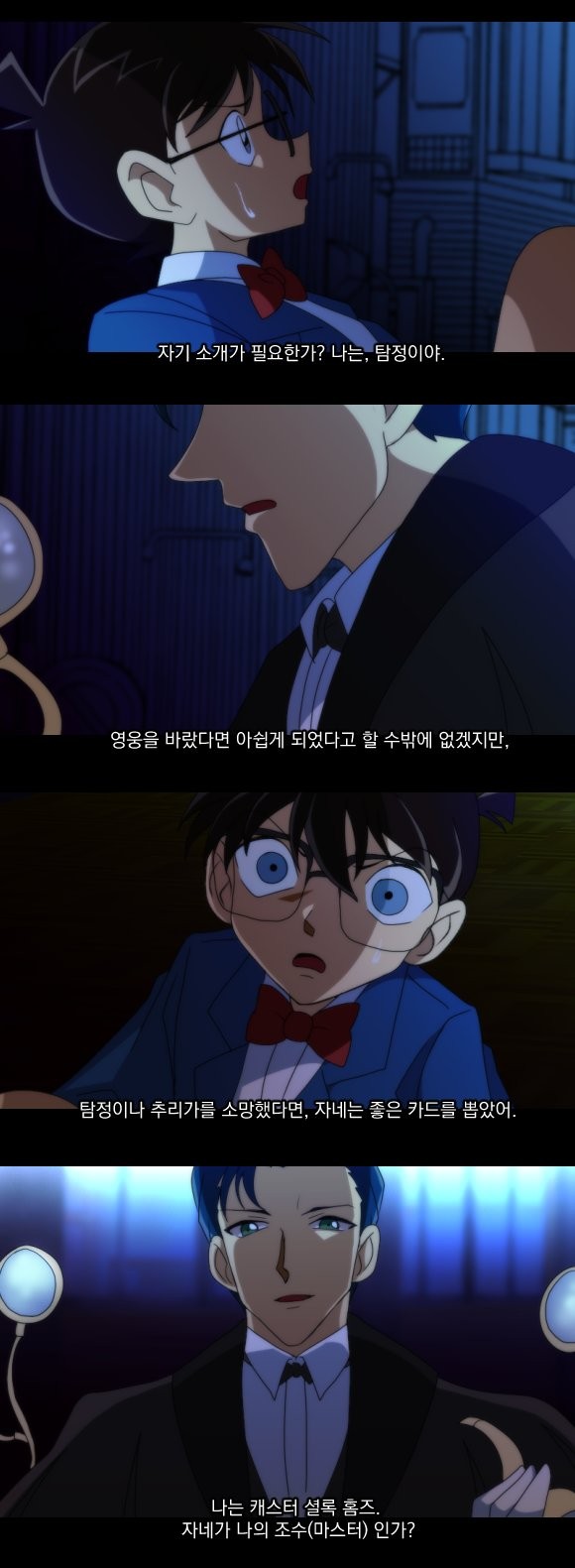 manga_531849_001.jpg