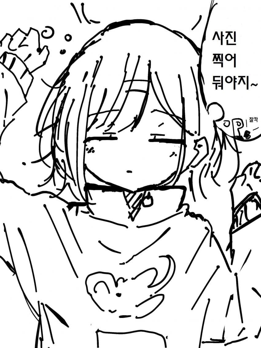 manga_57342991_001.jpeg