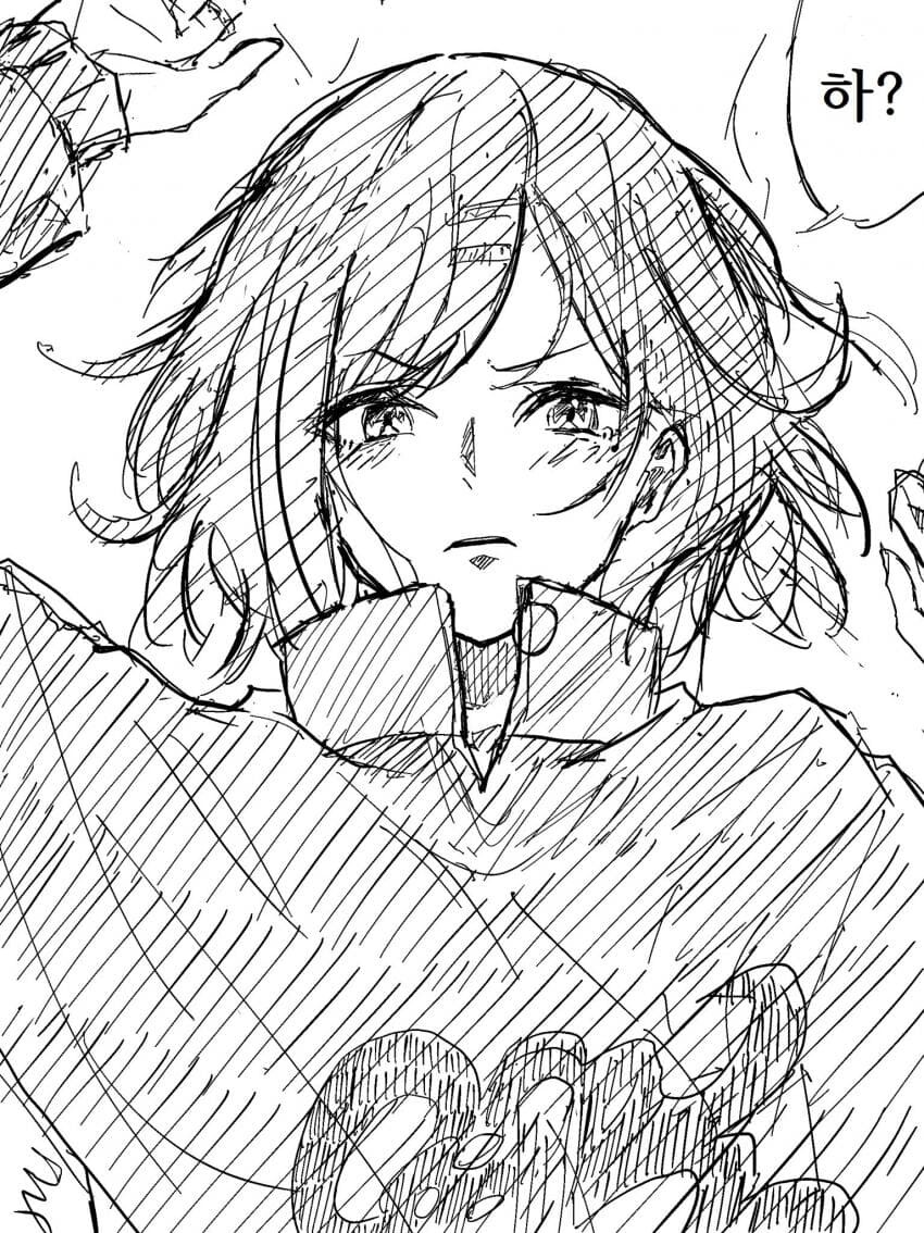 manga_57342991_002.jpeg