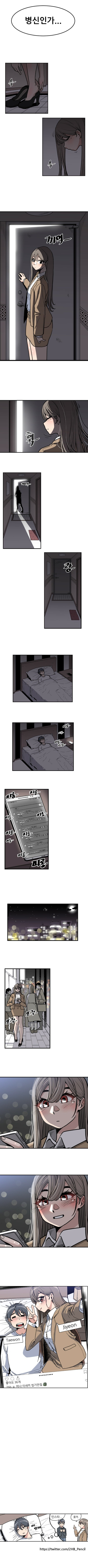 manga_59508_003.jpg