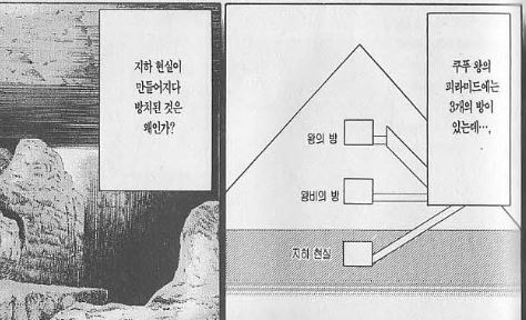 manga_619541_001.jpg