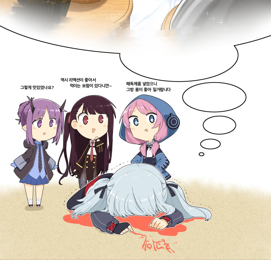 manga_710046_002.jpg