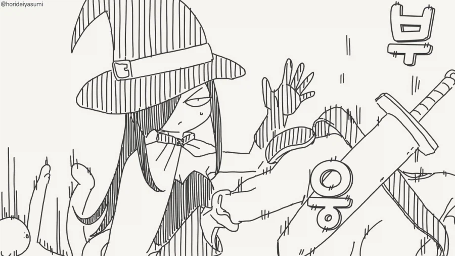 짠! 보지 까꿍!.manhwa_3.webp