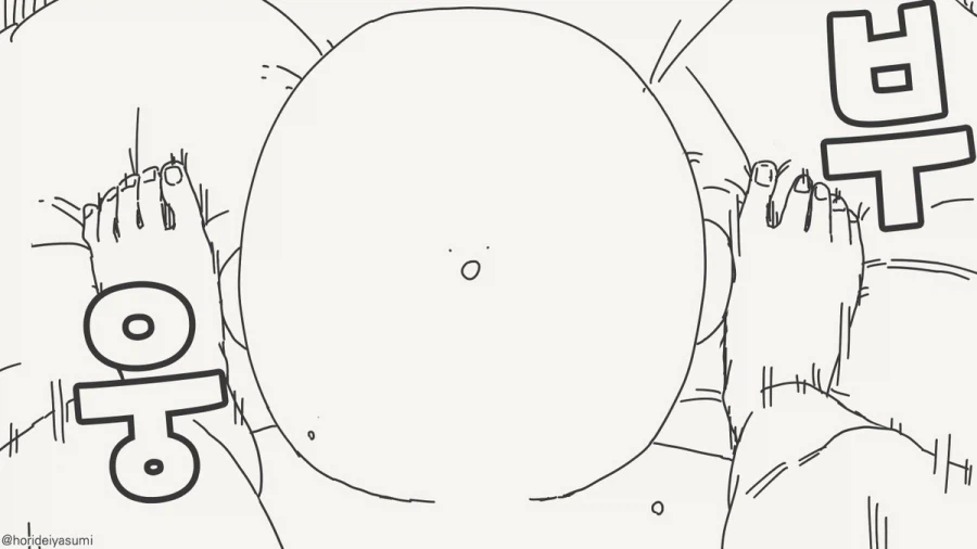 짠! 보지 까꿍!.manhwa_4.webp