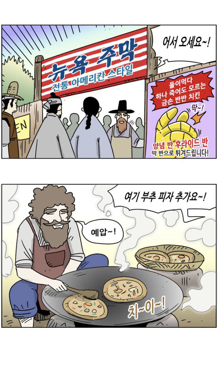 manga_760971_001.png