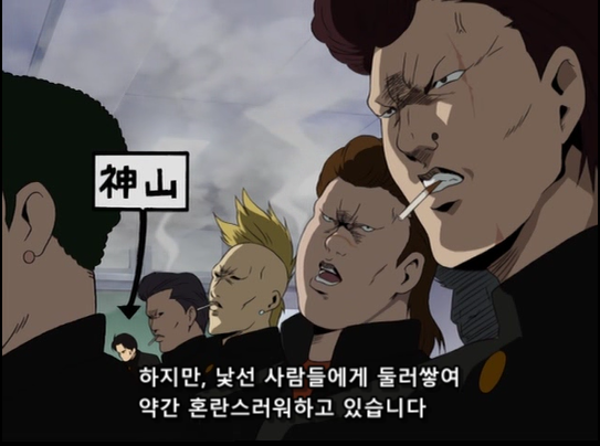 manga_803904_002.png