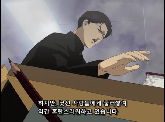 manga_803904_003.png