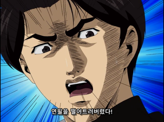manga_803904_004.png
