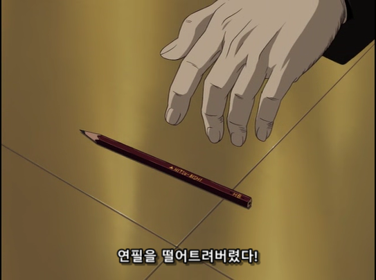 manga_803904_005.png