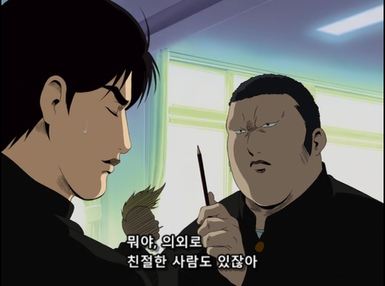 manga_803904_007.png