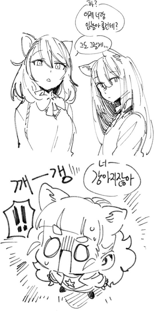 manga_901732_001.jpg