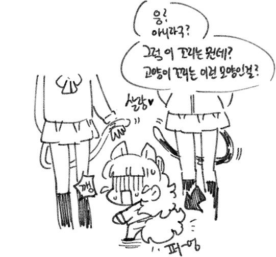 manga_901732_002.jpg