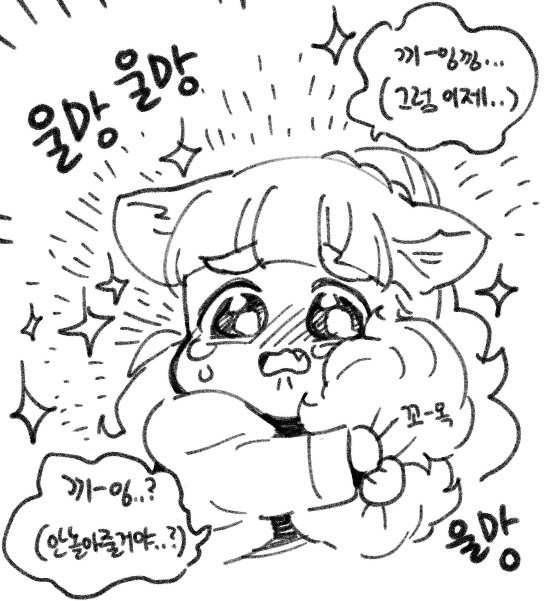 manga_901732_003.jpg
