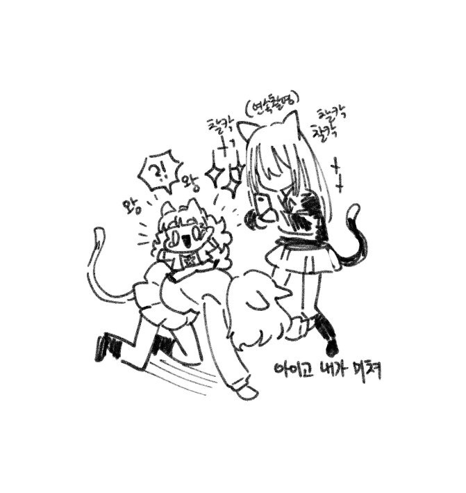 manga_901732_004.jpg