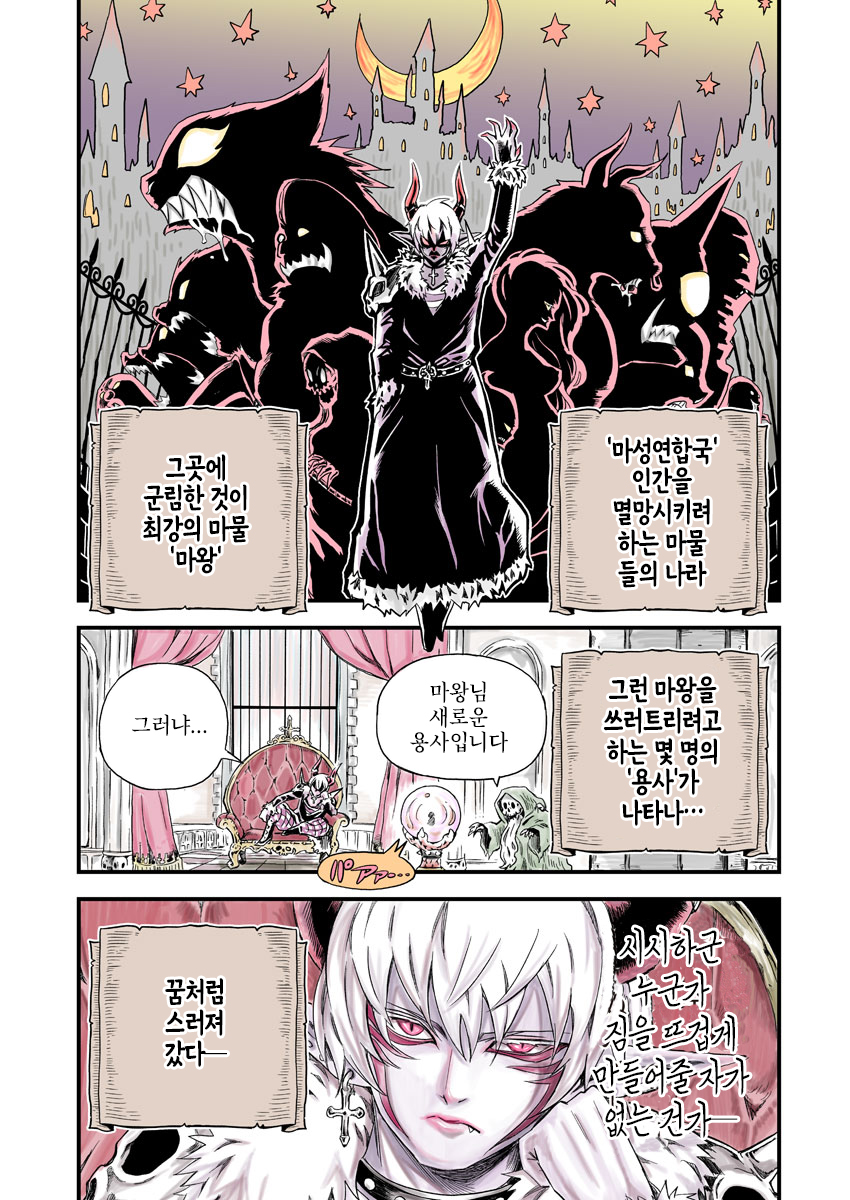 manga_978900_001.jpg