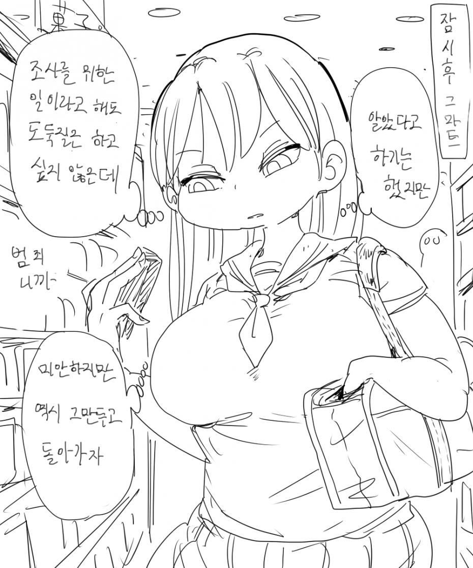 18.png