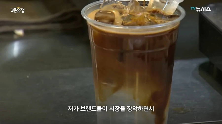 카공 역전 세계_6.webp