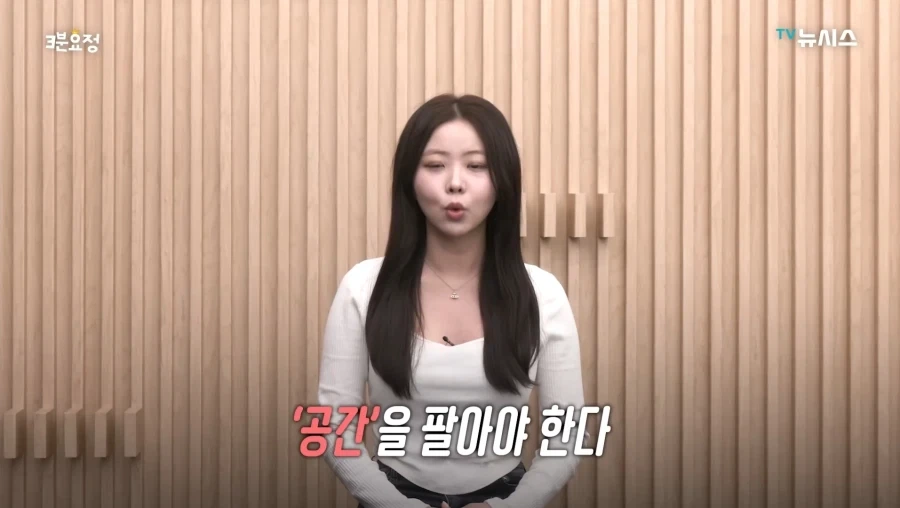 카공 역전 세계_7.webp