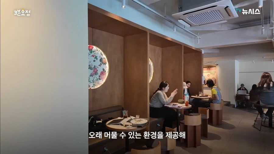 카공 역전 세계_8.webp