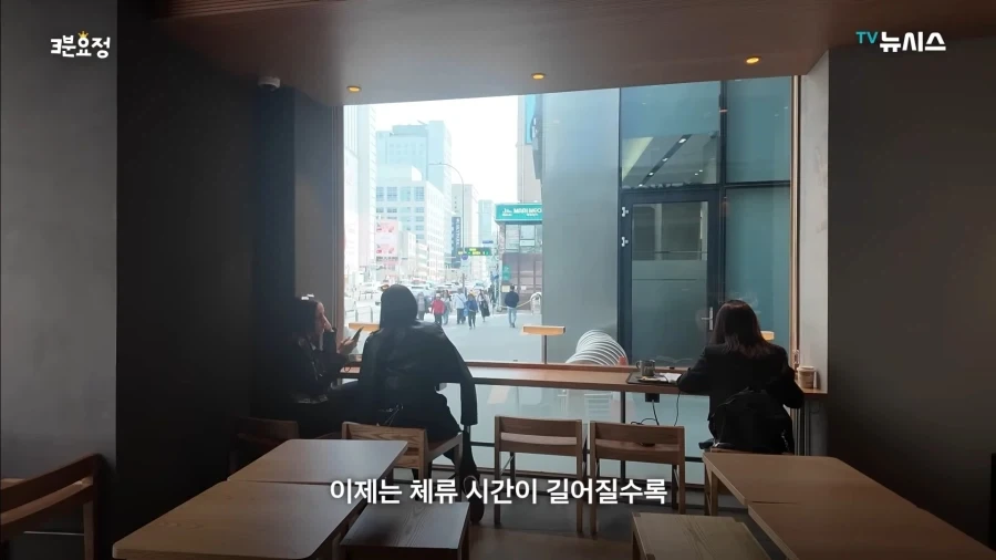 카공 역전 세계_11.webp