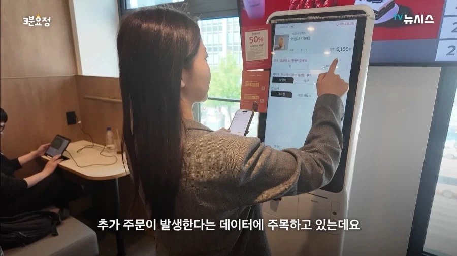 카공 역전 세계_12.webp