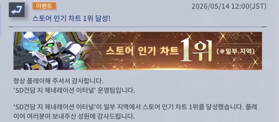 개인적으로 중국 애들 따거로 여기는 순간_1.webp
