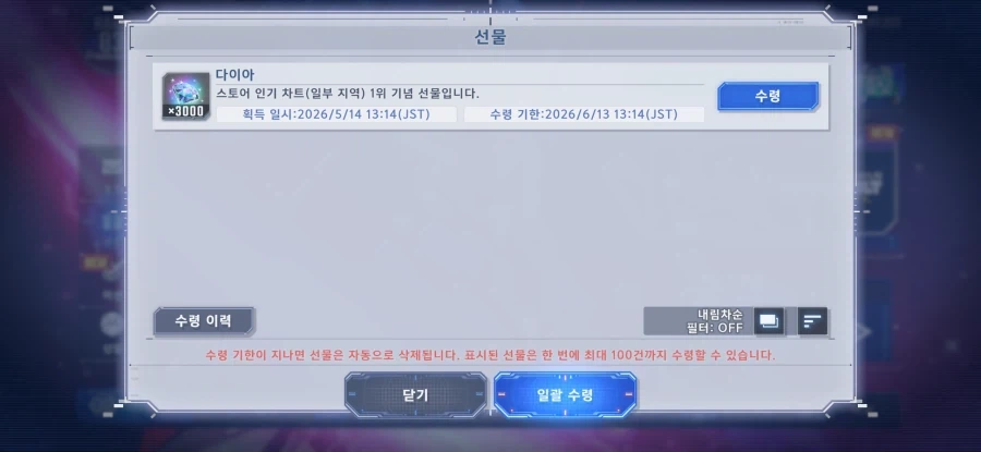 개인적으로 중국 애들 따거로 여기는 순간_2.webp