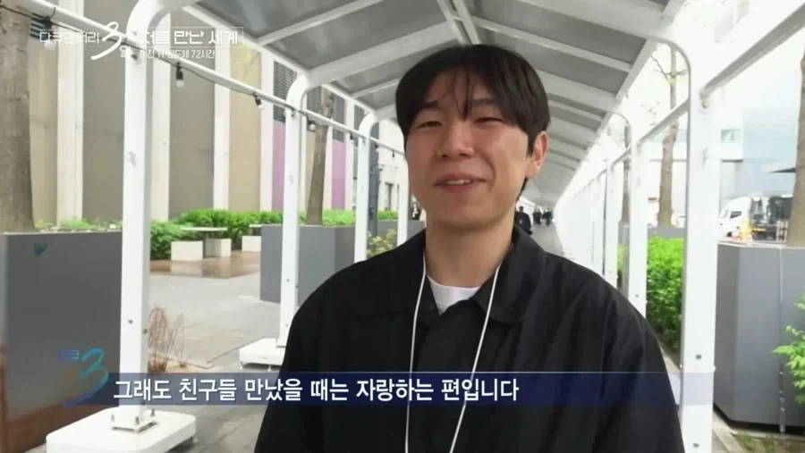 SK야말로 국민기업인 이유_1.webp