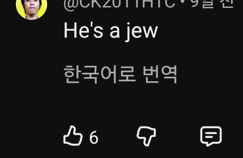 뻐꾸기가 원주인 새끼들 밀어내는 영상에 달린 댓글_1.webp