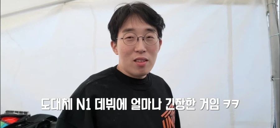 잇섭 레이싱 양말 실격의 전말_2.webp
