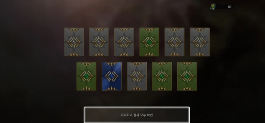 창세기전 키우기 후기 .jpg_3.webp