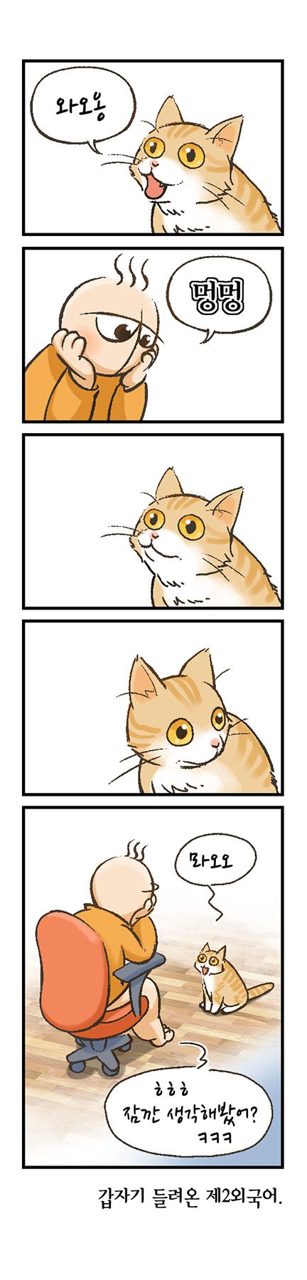 manga_1014396_002.jpg