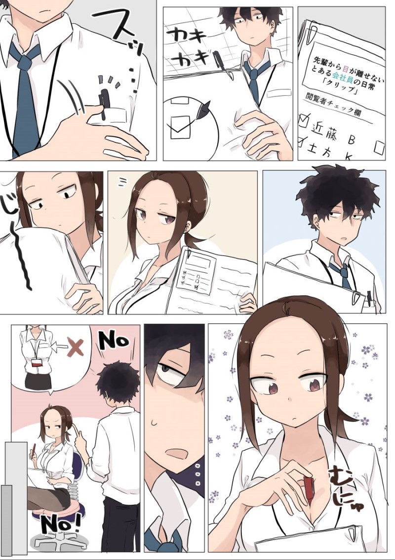 manga_1051397_005.jpg