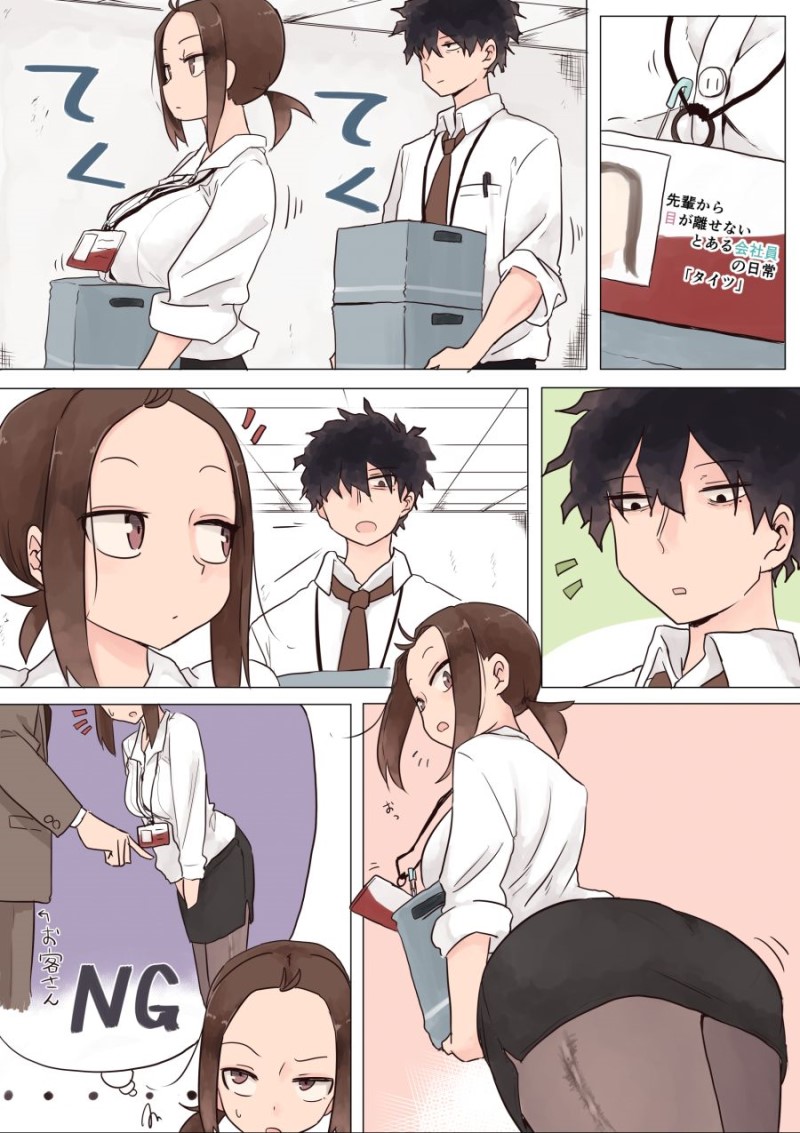 manga_1051397_009.jpg