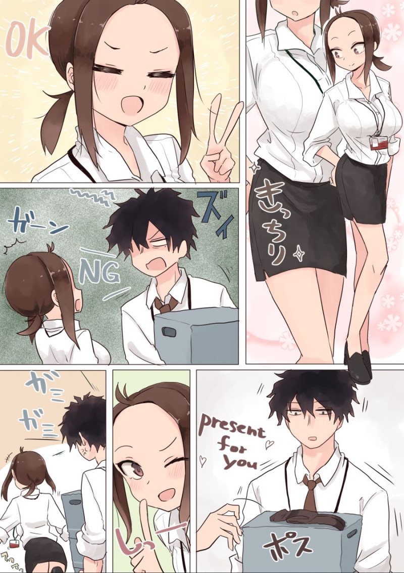 manga_1051397_012.jpg