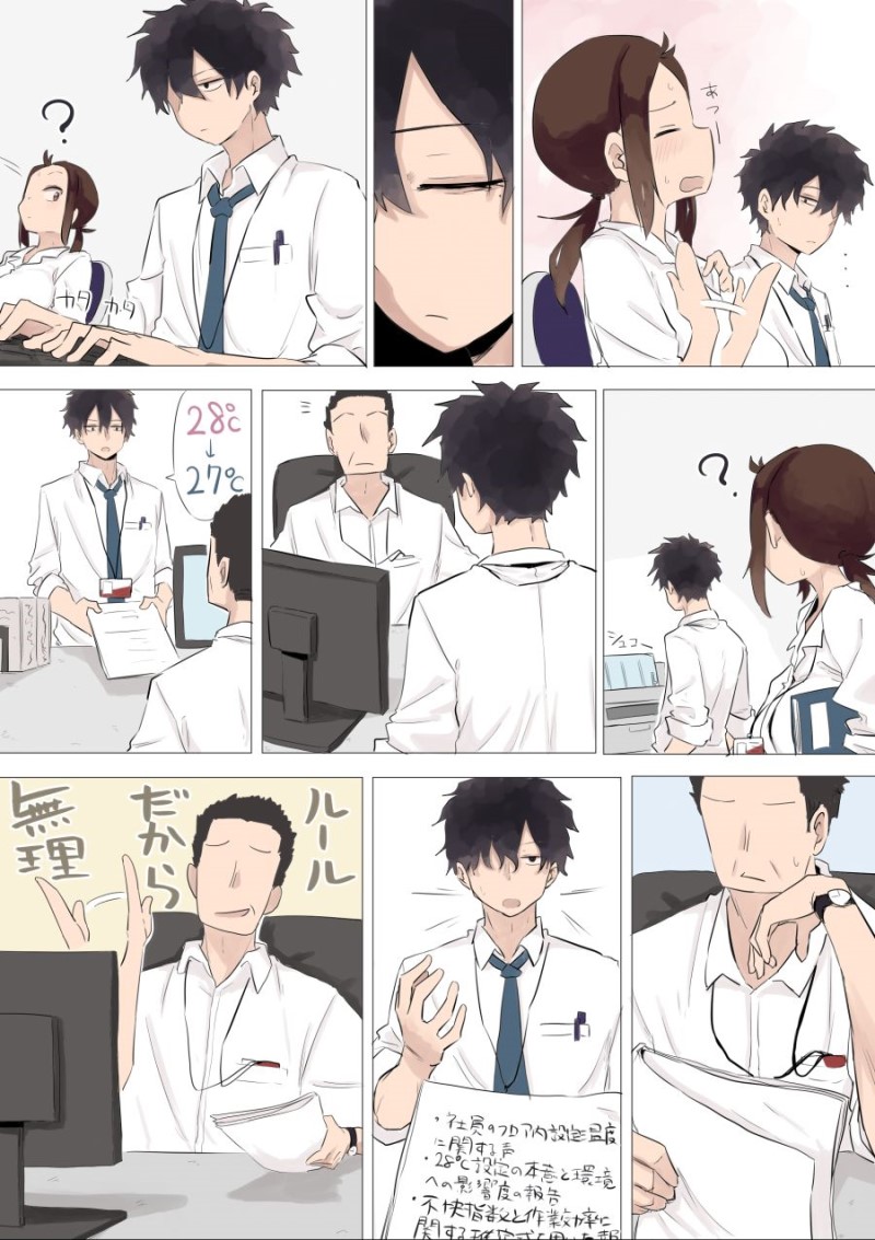manga_1051397_014.jpg