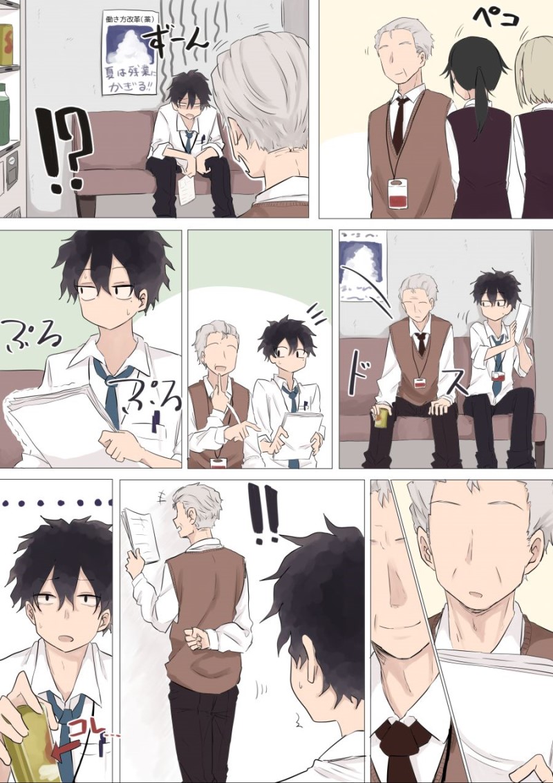 manga_1051397_015.jpg