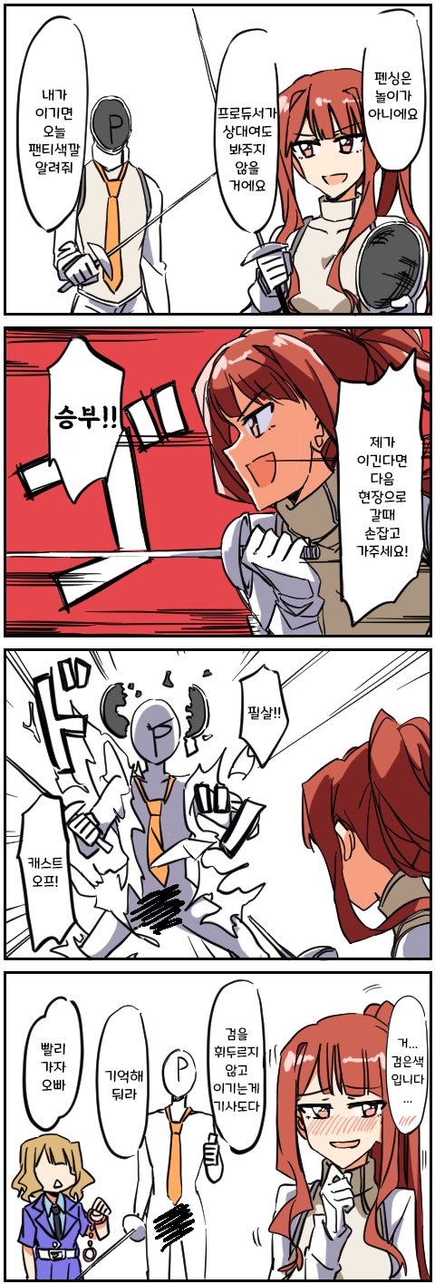 manga_1052036_001.jpg